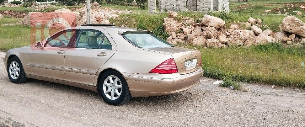 مرسيدس بنز S-Class